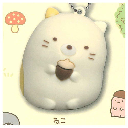 Sumikkogurashi Tokage House Rubber Mascot Key Chain [2.Neko]