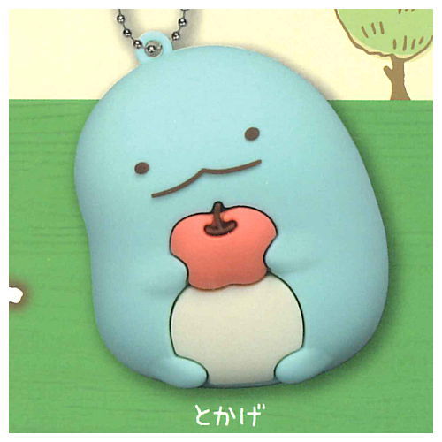 Sumikkogurashi Tokage House Rubber Mascot Key Chain [4.Tokage]