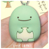 Sumikkogurashi Tokage House Rubber Mascot Key Chain [5.Tokage (hommono)]