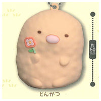 Sumikkogurashi Tokage House Rubber Mascot Key Chain [6.Tonkatsu]