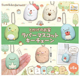 Sumikkogurashi Tokage House Rubber Mascot Key Chain [All 6 type set(Full Complete)]