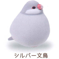 mochi mochi Ohitorisans Flocky Sofubi Mascot [4.Silver Java sparrow]