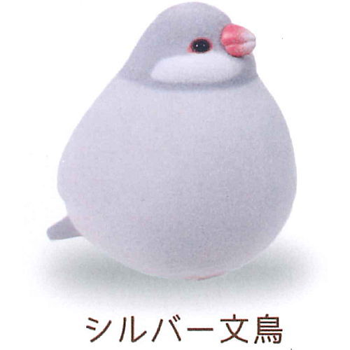 mochi mochi Ohitorisans Flocky Sofubi Mascot [4.Silver Java sparrow]