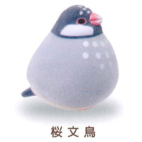 mochi mochi Ohitorisans Flocky Sofubi Mascot [5.Sakura Sparrow]