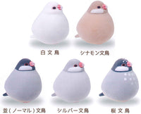 mochi mochi Ohitorisans Flocky Sofubi Mascot [All 5 type set(Full Complete)]