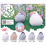 mochi mochi Ohitorisans Flocky Sofubi Mascot [All 5 type set(Full Complete)]