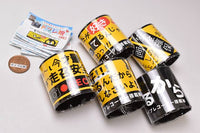 Dorareko [All 5 type set(Full Complete)]