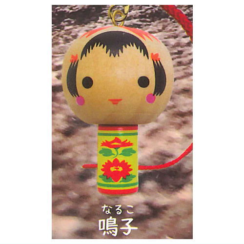 Japanese Kokeshi Netsuke Part.2 [1.Naruko]
