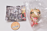 Japanese Kokeshi Netsuke Part.2 [4.Toogatta]