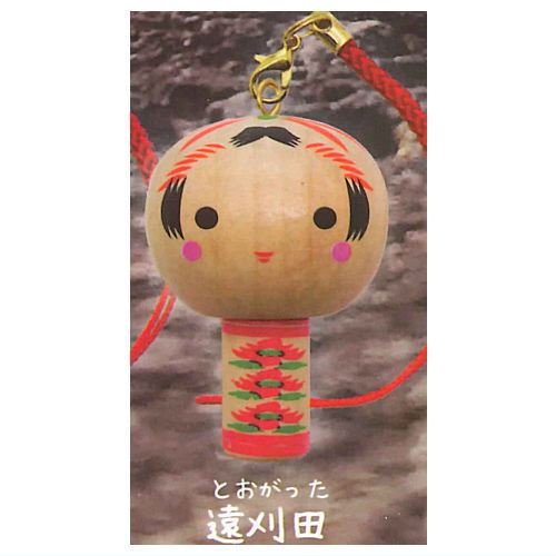 Japanese Kokeshi Netsuke Part.2 [4.Toogatta]