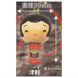 Japanese Kokeshi Netsuke Part.2 [5.Tsugaru]