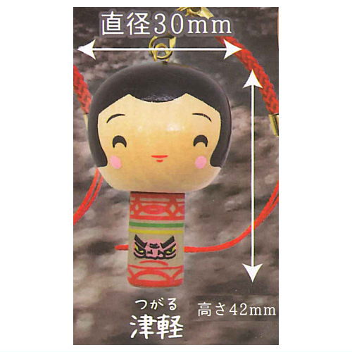 Japanese Kokeshi Netsuke Part.2 [5.Tsugaru]