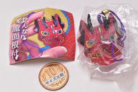 Daikyoya collection Part.6 Hannari Ryumen netsuke [3.Kinkei]
