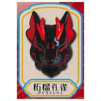 Daikyoya collection Part.6 Hannari Ryumen netsuke [4.Zakurokujaku]