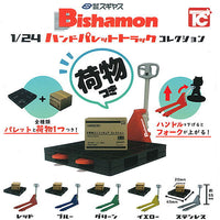 Bishamon 1/24 Hand Palette Truck Collection with luggage [All 5 type set(Full Complete)]