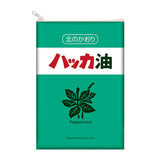 Kita no kaori  Hakka Oil Pouch [1.Green pouch A]