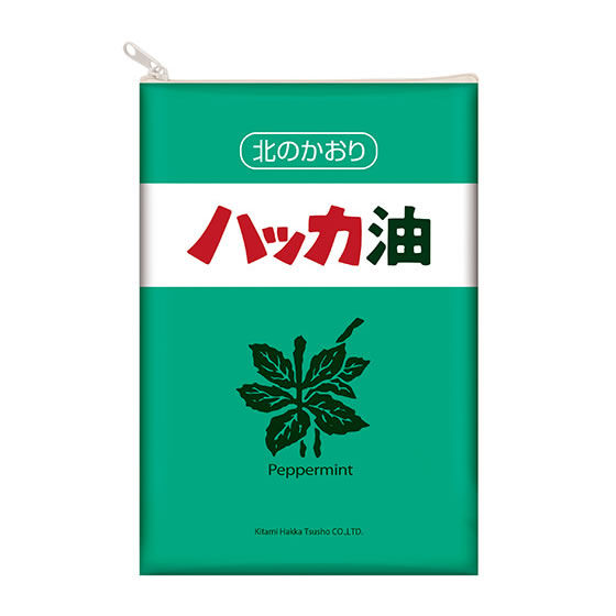 Kita no kaori  Hakka Oil Pouch [1.Green pouch A]