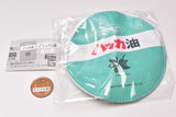 Kita no kaori  Hakka Oil Pouch [2.Green pouch B]