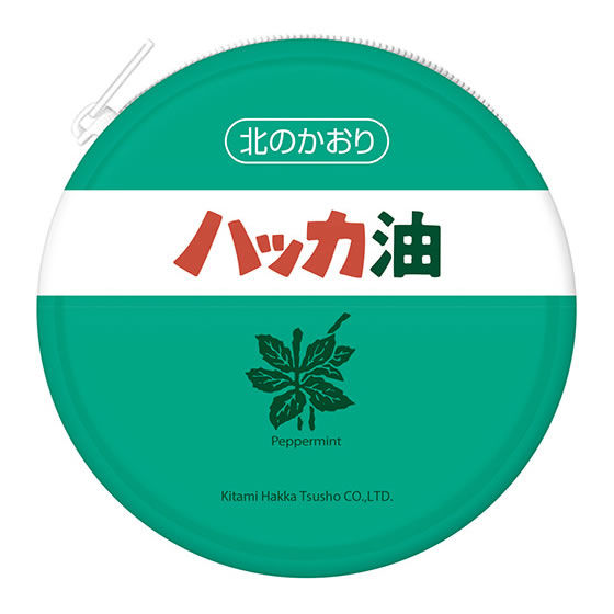 Kita no kaori  Hakka Oil Pouch [2.Green pouch B]