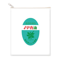 Kita no kaori  Hakka Oil Pouch [3.Clear pouch A]