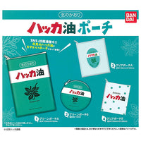 Kita no kaori  Hakka Oil Pouch [All 4 type set(Full Complete)]