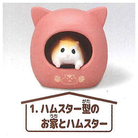 Sugomori pet [1.Hamster-shaped house and hamster]