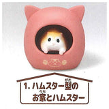 Sugomori pet [1.Hamster-shaped house and hamster]