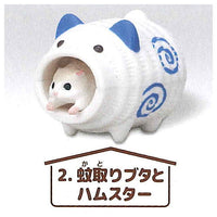 Sugomori pet [2.Mosquito pigs and hamsters]