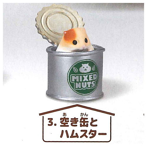 Sugomori pet [3.Empty cans and hamsters]