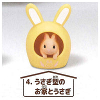 Sugomori pet [4.Rabbit-shaped house and rabbit]