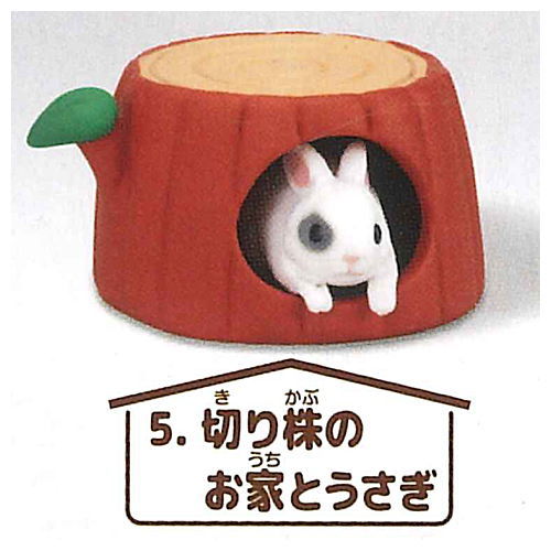 Sugomori pet [5.Stump house and rabbit]