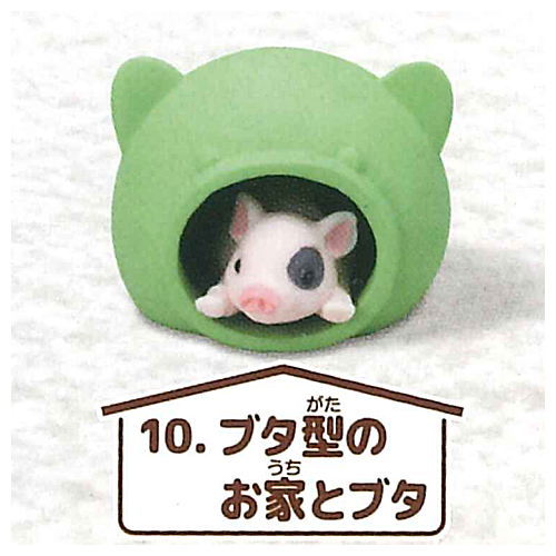 Sugomori pet [10.Pig-shaped house and pig]