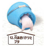 Sugomori pet [12.Perforated bucket and pi]