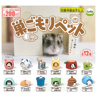 Sugomori pet [All 12 type set(Full Complete)]