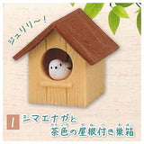 Shimaenaga and birdhouse [1.Shimaenaga and brown covered birdhouse]