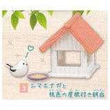 Shimaenaga and birdhouse [3.Shimaenaga and pink covered bait stand]