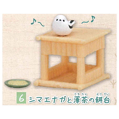 Shimaenaga and birdhouse [6.Shimaenaga and light brown bait stand]