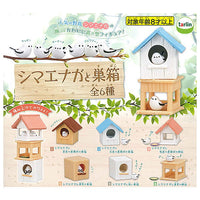 Shimaenaga and birdhouse [All 6 type set(Full Complete)]