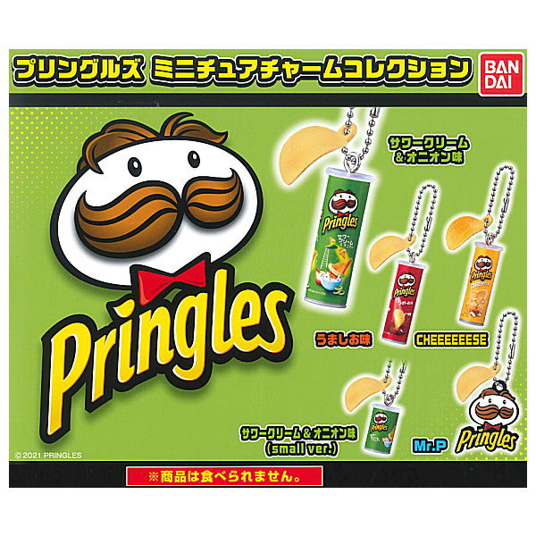 Pringles Miniature Charm Collection [All 5 type set(Full Complete)]
