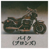 Classic Motors Mascot [1.Bike (bronze)]