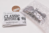 Classic Motors Mascot [2.Car (bronze)]