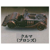 Classic Motors Mascot [2.Car (bronze)]