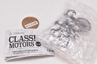 Classic Motors Mascot [3.Bicycle (bronze)]