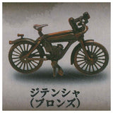 Classic Motors Mascot [3.Bicycle (bronze)]