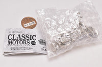 Classic Motors Mascot [4.Bike (silver)]