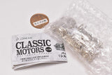 Classic Motors Mascot [5.Car (silver)]