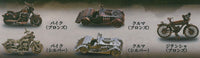 Classic Motors Mascot [All 5 type set(Full Complete)]