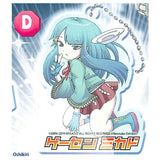Amusement arcade Mikado Official Character Mikadochan Acrylic ball chain [4.D]