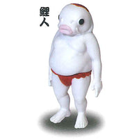 KOIMAN [1.KOIMAN]