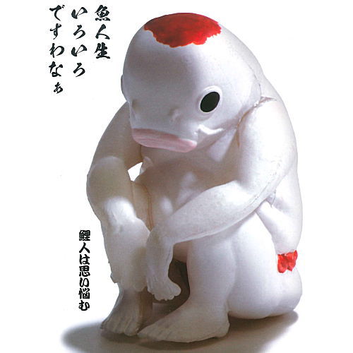 KOIMAN [2.KOIMAN Omoinayamu]